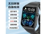 Thumbnail Smart Watch — Smart Watch, ZOSKVEE