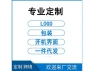 Thumbnail Smart watch — Smart Watch, ZOSKVEE