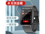 Thumbnail Smartwatch Silver — Smart Watch, ZOSKVEE