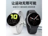 Thumbnail Black Smart Bracelet — Fitness Tracker, ZOSKVEE