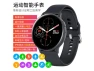 Thumbnail Smart Watch — Smart Watch, ZOSKVEE