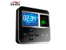 Thumbnail Biometric Electronic Door Lock — Smart Lock, YINGHUA