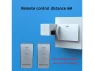 Thumbnail Wireless Remote-Controlled Light Switch Bot — Smart Button Pusher, YINGHUA