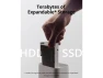 Thumbnail Outdoor Security Camera — Security Camera, eufy