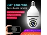 Thumbnail E27 Surveillance Camera LED Light Bulb — Security Camera
