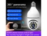 Thumbnail E27 Surveillance Camera LED Light Bulb — Security Camera