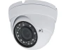 Thumbnail CCTV Security Camera — Security Camera, Evertech