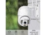 Thumbnail Outdoor Security Camera — Security Camera, PISKEKAT