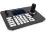 Thumbnail PTZ Camera Controller — Security Monitoring, PISKEKAT