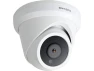 Thumbnail Turret Security Camera — Security Camera, ONWOTE