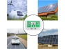 Thumbnail Solar charge controller — Solar Charge Controller, Vszerda