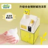 Thumbnail Automatic Foam Soap Dispenser — Automatic Soap Dispenser