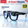 Thumbnail Smart Bluetooth Glasses — Smart Glasses, Lenovo