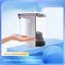 Thumbnail Automatic Soap Dispenser — Automatic Soap Dispenser