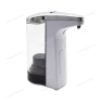 Thumbnail Automatic Soap Dispenser — Automatic Soap Dispenser