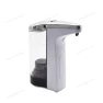 Thumbnail Automatic Soap Dispenser — Automatic Soap Dispenser
