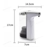Thumbnail Automatic Soap Dispenser — Automatic Soap Dispenser