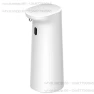 Thumbnail Touchless Automatic Soap Dispenser — Automatic Soap Dispenser