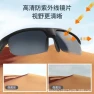 Thumbnail Bluetooth Smart Glasses M6Pro — Smart Glasses