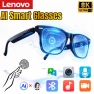 Thumbnail Smart Glasses — Smart Glasses, Lenovo