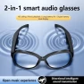 Thumbnail Smart Bluetooth Glasses — Smart Glasses, Lenovo