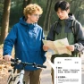 Thumbnail AI Translation Glasses — Smart Glasses