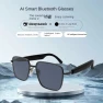 Thumbnail Black Bluetooth Glasses — Smart Glasses