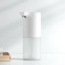 Thumbnail Automatic Foaming Soap Dispenser — Automatic Soap Dispenser, Xiaomi