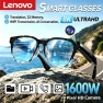 Thumbnail Smart Glasses — Smart Glasses, Lenovo