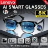 Thumbnail AI Smart Glasses — Smart Glasses, Lenovo