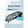 Thumbnail Bluetooth Audio Glasses F08 — Wireless Earbuds