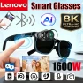 Thumbnail Smart Glasses — Smart Glasses, Lenovo