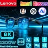 Thumbnail Smart sunglasses — Smart Glasses, Lenovo