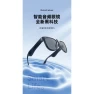 Thumbnail Wireless smart Bluetooth glasses with open-ear headphones — Smart Glasses