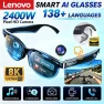Thumbnail Smart glasses — Smart Glasses, Lenovo