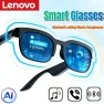 Thumbnail Smart Glasses — Smart Glasses, Lenovo