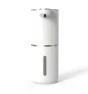 Thumbnail Foam Soap Dispenser — Automatic Soap Dispenser