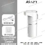 Thumbnail Foaming Soap Dispenser — Automatic Soap Dispenser
