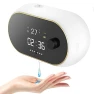 Thumbnail Automatic Foam Soap Dispenser — Automatic Soap Dispenser
