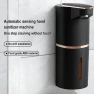 Thumbnail Automatic Soap Dispenser — Automatic Soap Dispenser