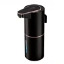 Thumbnail Automatic Soap Dispenser — Automatic Soap Dispenser