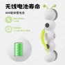 Thumbnail Interactive Caterpillar Cat Teaser Toy — Automatic Cat Toy