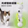 Thumbnail Interactive Caterpillar Cat Teaser Toy — Automatic Cat Toy
