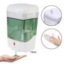 Thumbnail Automatic Soap Dispenser — Automatic Soap Dispenser
