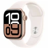 Rose Gold, 42mm, GPS