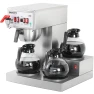 12 Cup Commercial Drip Coffee Maker with Auto Filling and Hot Water Dispenser, NUPANT