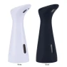 Thumbnail 200 ml Automatic Soap Dispenser — Automatic Soap Dispenser