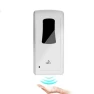 Thumbnail Automatic Induction Hand Sanitizer Dispenser — Automatic Soap Dispenser