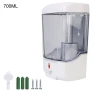 Thumbnail Automatic IR Sensor Soap Dispenser — Automatic Soap Dispenser