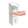 Thumbnail Automatic Sensor Soap Dispenser — Automatic Soap Dispenser
